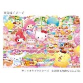 【10月13日入荷分予約受付中】 ジグソーパズル 1000ピース サンリオ ハッピースイーツパーティ 1000-089 キャラクター パズル 大人 子供 パズル 趣味 遊び ギフト プレゼント 贈り物 室内 遊び おうち時間 サンリオ正規ライセンス品