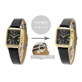 シチズン クロスシー hikari collection Square 2way Model Happy Flight 腕時計 レディース チタン 替えベルト 電波ソーラー CITIZEN xC ES9503-01E
