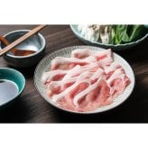 沖縄・北斗の島豚 ロースしゃぶしゃぶ (7140-50) [お中元][お歳暮] ※送料無料(北海道・沖縄・離島への配送不可)
