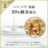 【メール便配送】北斗晶 [ nopa ゴールデンオイルミスト ] ノパ 50ml 美容液ミスト スプレー サボテンエキス サボテンオイル サボテンコスメ 乾燥 潤い ハリ ツヤ 保湿 スキンケア コンパクト エイジングケア 40代 50代 60代 70代 美容 母の日 誕生日 クリスマス プレゼント 敬老の日
