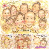 結婚記念日のお祝いに、心に残る似顔絵を贈りませんか。 金婚式 贈り物 似顔絵 手描き 名入れ ギフト プレゼント 結婚記念日 誕生日 長寿 お祝い 大人数 祖父 ご夫婦 家族 ご両親 下書き確認 名入れ 修正無料 かわいい サプライズ 実績多数 一生もの 長寿 結婚50周年 宝物 一生もの 感謝 色紙 披露宴 喜寿祝い 引っ越し 同窓会 ハロウィン 節目 結婚祝い 感激 お祝い返し 長寿祝い