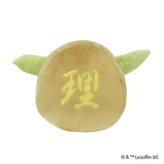 吉徳 STAR WARS スター・ウォーズ だるまぬいぐるみ グローグー 182916 マンダロリアン キャラクター グッズ 雑貨 人形 フィギュア 縁起物 ギフト プレゼント