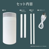 卓上加湿器 オフィス おしゃれ コンパクト デスク用 かわいい [ マクロス ダブルミスト卓上加湿器 MES-91 ] 大容量 1L 加湿器 小型加湿器