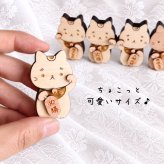 ちょこっと招き猫　　国産紀州熊野ひのき使用 木製 コンパクト 省スペース インテリア ナチュラル 可愛い プレゼント ギフト 正月 開店祝い 御礼 ねこ ネコ