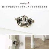 ドレッサー スツール付き クレモント IWD-301 鏡台 鏡 ミラー 椅子 イス セット アンティーク風 姫系 猫脚 おしゃれ かわいい 木製 天然木 アイボリー ホワイト 白 化粧台 メイク台 コスメ収納 メイク収納 コスメ家具 一面鏡 女性の憧れ