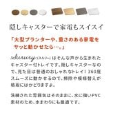 ガーデン エクステリア 天然素材調のマルチトレー（キャスター付） 2個セット 丸型30cm/角型40cm TR-CS-2P スタンド ベース プランター 植物 家電 空気清浄機 台車 台 花台 キャリー 木目 大理石 植木鉢 鉢置き おしゃれ インテリア