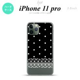 iPhone11Pro iPhone11 Pro スマホケース ハードケース ドット レース B 黒 メンズ レディース nk-i11p-359