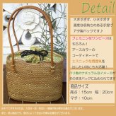 カゴバッグ アタバッグ アトゥバッグ カゴバッグ 熟練職人 手作り 本革ハンドル (巾着つき)atb0702 レディース プレゼント ギフト 贈り物