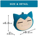 ふにゃっとやわらかい ミニポーチ ポケットモンスター シリコンミニポーチ ポーチ かわいい 小さめ ポケモン ガチャ活 人気 小さい ミニサイズ シリコン製 シリコン キャラクター ポケモンキャラ キーホルダー チャーム バッグチャーム 小学生 子供 おもちゃ