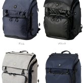 AIR BUGGY エアバギー 3WAY バックパックキャリー レギュラー
