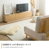 テレビ台 テレビボード 幅150cm ローボード おしゃれ ロータイプ 木製 引き出し 収納 リビングボード TV台 TVボード ブラウン モダン ナチュラル 北欧 シンプル コンパクト 引き出し付き おしゃれ家具 テレビラック 一人暮らし インテリア