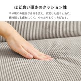 ソファベッド 4WAY ソファ 幅180cm 3段階 リクライニング 1台で4役 2人掛け カウチソファ ゆとり シングル ロースタイル セパレートレザー調 合成皮革 ポリエステル コーデュロイ生地と温もりのある天然木 アイアン スチール 家具 新生活