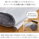 ラグ カーペット マット 洗える 変形 かわいい リビング オシャレ 北欧 マイクロファイバー キッズ 子供部屋 抗菌 ホット オールシーズン 新生活 くも 立体