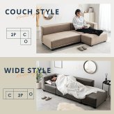 ソファ 座椅子 ー カウチ ロー チェア 椅子 いす 2人掛け 2人用 3人用 3人掛け セット オットマン コーナー L字 I字 おすすめ
