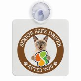 カーサイン 高齢者マーク SENIOR SAFE DRIVER トンキニーズ 車内用 吸盤タイプ 収れん火災防止タイプ 肉球 日本製 車 ステッカー