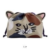 ランチ巾着 保冷 保温 お弁当袋 モモンガ ランチバッグ 巾着袋 耳付き アニマル 保冷バッグ ランチ巾着 巾着型おしゃれ かわいい 耳付き巾着 お弁当袋 お弁当 巾着 弁当 大人 子供 おもしろ 裏地 プレゼント プチギフト コンパクト アウトドア ギフト ビスク