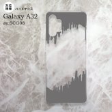 SCG08 Galaxy A32 ケース ハードケース ホラー グレー nk-a32-195