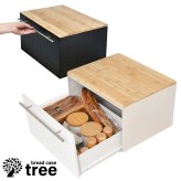 TREE 引き出しブレッドケース TRKS0244 ドロワーブレッドケース キッチン収納 シンプルスタイル モダン 角型 スチール おしゃれ 幅40cm 奥行35cm 高さ25cm 新生活