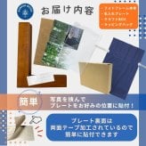 【名入れ無料】木製フォトフレーム 写真立て 記念品 卒団 卒園 卒業 卒部 野球 サッカー バスケ バレーボール テニス 敬老の日 還暦 誕生日 周年記念 プレゼント ギフト ラッピング袋付き