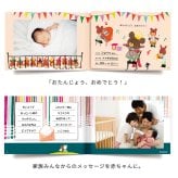 くまのがっこう エコー写真が収納できるアルバム 「10ツキ10カものがたり」 | エコー写真 保存 エコーアルバム フォトアルバム マタニティアルバム フォト アルバム 写真