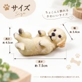 ゴールデンレトリバー 置物 子犬 リアル かわいい ミニチュア 犬 オブジェ 樹脂製 アニマル インテリア 雑貨 ガーデン 卓上 玄関 飾り デスク 車内 誕生日 プレゼント ギフト