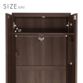 収納家具 ラック 国産 ワードローブ大川家具 日本製 ロッカー 書斎 社長室 役員室 カギ 鍵付き ハンガーパイプ付き 横幅 60cm 奥行 45cm 高さ 182cm 洋タンス クローゼット 木製 モダン ダークブラウン