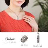 金属アレルギー対応 ペアペンダントトップ ハワイアンジュエリー 刻印無料 誕生石入れ 純チタン バレルプレート L＆LLサイズ チェーン別売り ステンレスより軽く肌に優しい メンズ レディース プレゼント ハロウィン 【品番：TIP412-TIP413P】