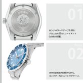 セイコー プロスペックス SEIKO PROSPEX ダイバースキューバ 1965 ヘリテージ セイコーダイバーズ60周年記念ファンセレクト 限定 自動巻 コアショップ限定 HBC011J
