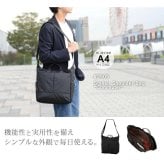 マンハッタンパッセージ #2505 ショルダーバッグ A4対応 14L MANHATTAN PASSAGE ギフト プレゼント