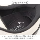 Pansy パンジー スニーカー 通販 Pansy fee des fleurs 脱ぎ履き簡単 紐靴 ひも靴 レディース 軽量シューズ シューズ メンズライク スポーティ きれいめスニーカー 3E 幅広 レースアップ レディースシューズ 女性 カジュアル 旅行