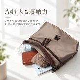 ショルダーバッグ レディース 通販 斜めがけバッグ レディースショルダーバッグ 女性 斜めがけ 撥水ナイロン 軽量軽い 旅行用バッグ トラベルバッグ 多機能ポケット マチ拡張 キャリーオン 大人上品 きれいめ 斜め掛け 通勤通学