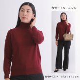 【カシミヤ１００％試験鑑定済】カシミヤ１００％レディースタートルセーター 【ラッピング無料】【メッセージカード無料】母の日 敬老の日 クリスマス 還暦祝い 百貨店 高級 誕生日 記念日 ブランド レディース 30代 40代 50代 60代 70代 80代 90代