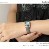 カシオ チープカシオ CASIO スタンダード クォーツ 電池式 LTP-B190RGL-4BV 海外モデル レディース チプカシ 腕時計 ブランド アナログ