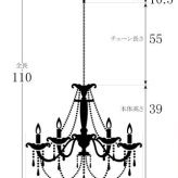 照明 ライト ャンデリア LED電球 白熱電球 引っ掛けシーリング付き LED 付・ヴェネチアン マルチ お手軽取付シャンデリア・5灯 おしゃれ 可愛い 姫系 軽量 簡単取付 LED電球付き アンティーク ラ 新築祝い 引越し祝い