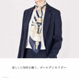 日本製 シルク スカーフ 大判 スカーフ 正方形 90cm 大きめ 高級 シルク 100% 横浜スカーフ レディース スカーフ 春 夏 秋 冬  幾何学 柄 おしゃれ ブランド スカーフ 還暦 古希 祝い キヌフローレス シルク100 ブルー 青 ブラウン 茶色 スカーフ ギフト 誕生日 プレゼント