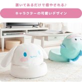 座椅子 コンパクト サンリオキャラクターズ 折りたたみ ハローキティ キティちゃん ポムポムプリン シナモロール シナモンロール ハンギョドン ポチャッコ ぽちゃっこ 可愛い サンリオ ぬいぐるみ キッズ フロアチェア かわいい 折りたたみ時 北海道