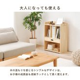 ランドセルラック　子供部屋　キッズファニチャー　サイドフック　教科書　収納棚　引出し　制服　帽子　かばん　掛け　入園　入学　祝い