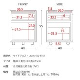 シンプル 木目調 ナチュラル ブラウン サイドテーブル サイドチェスト 引き出し ワゴン キャスター付き 木目柄 袖机 デスクワゴン デスク横 サイド モダン 北欧 A4ファイル 収納 新生活 引出し 新築祝い 引越し祝い