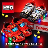 光る靴 スニーカー キッズ 男の子 16cm 17cm 18cm トミカ TOMICA パトカー 消防車 子供 子ども キッズシューズ 靴 軽量 かっこいい ピカピカ 光る 運動靴 やわらかい 軽い 車 好き 赤 黒 白 孫 息子 男子 誕生日 クリスマス プレゼント 幼稚園 小学生 通園 通学