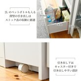 食器棚 キッチン収納 すきま 隙間収納 キッチン ミニ キッチン家電収納 家電ラック 家電収納棚 コンパクト 収納 スリム ラック 棚 幅30 高さ 120 扉付 キッチンラック：