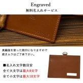 【名入れ無料/化粧箱付き】社員証ケース IDケース ネックストラップ付き 栃木レザー Prof Line idカードホルダー おしゃれ 横型 メンズ 革 本革 レディース 牛革 日本製 男性 女性 名入れ プレゼント 就職祝い 革婚式 新生活 結婚祝い 内祝い 敬老の日