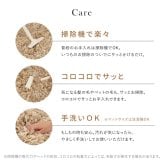 ツイストパイルのシャギーラグ Relaya（リレイア） 約130×190cm ポリエステル 使い込むほどねじれがほどけ やわらかな風合いへ ツイストした長いパイルが立ち上がり 一般的なシャギーラグとは違うボリューム感が魅力 ベージュ、ブラウン、グレー 新生活