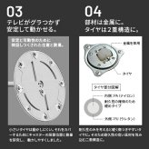 WALL SEVENSTAND セブンスタンド A2 ハイタイプ+セブンサイドテーブル 2点セット 24~55v対応 小型 自立型 キャスター付き フラット薄型ベース TVスタンド 背面収納 部品パーツ オプション 耐震 ホワイト白 ブラック黒 ブラウン 新生活