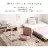 座椅子 大人かわいいインテリア 立体的なキルティングのベロア 【Chammy -チャミー-】 くすみカラー 1人暮らし 大人かわいい 上品 おしゃれ ザイス キルト 一人暮らし シンプル コンパクト Chammy-チャミー- チェア 家具 ポリエステル