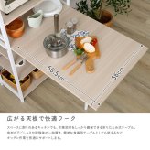 レンジ台 キッチン収納 さわやかな 折りたたみテーブル付キッチンラック：