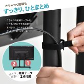 キャスター付き TVスタンド NEXUS ONTV0434 ディスプレイスタンド 幅75cm 奥行 60cm 高さ 71.5～104cm テレビボード VESA対応スタンド 商業用テレビスタンド デジタルサイネージスタンド ユニバーサルデザイン キャスター付きテレビス
