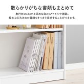 収納家具 ラック コミック 幅60 コミック約300冊収納 本棚 薄型 1cmピッチ棚板 引出し付き マンガ 漫画 文庫本 書棚 本収納 A4サイズ DVD ブックシェルフ コミックシェルフ ブック RCC-1707