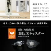 WALLインテリアテレビスタンド V2 CASTER ロータイプ 32~60v対応 テレビ台 テレビスタンド TVスタンド キャスター付き フラットベース 自立型 背面収納 コード隠し モダン おしゃれ スタイリッシュ 白 黒 木目 ホワイト ブラック