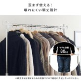 ラック 頑丈ハンガーW60 Sサイズ 幅60cm【衣類収納】 スチール ハンガー コートハンガー 丈夫 キャスター付き 大容量【北海道・沖縄・離島以外 】 新生活