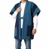 綿入り はんてん 日本製 半天 どてら メンズ やっこ 板締め切り替え 7590 MI-02 冬 丹前 はんてん 還暦 ちゃんちゃんこ ハンテン 部屋着 ルームウエア